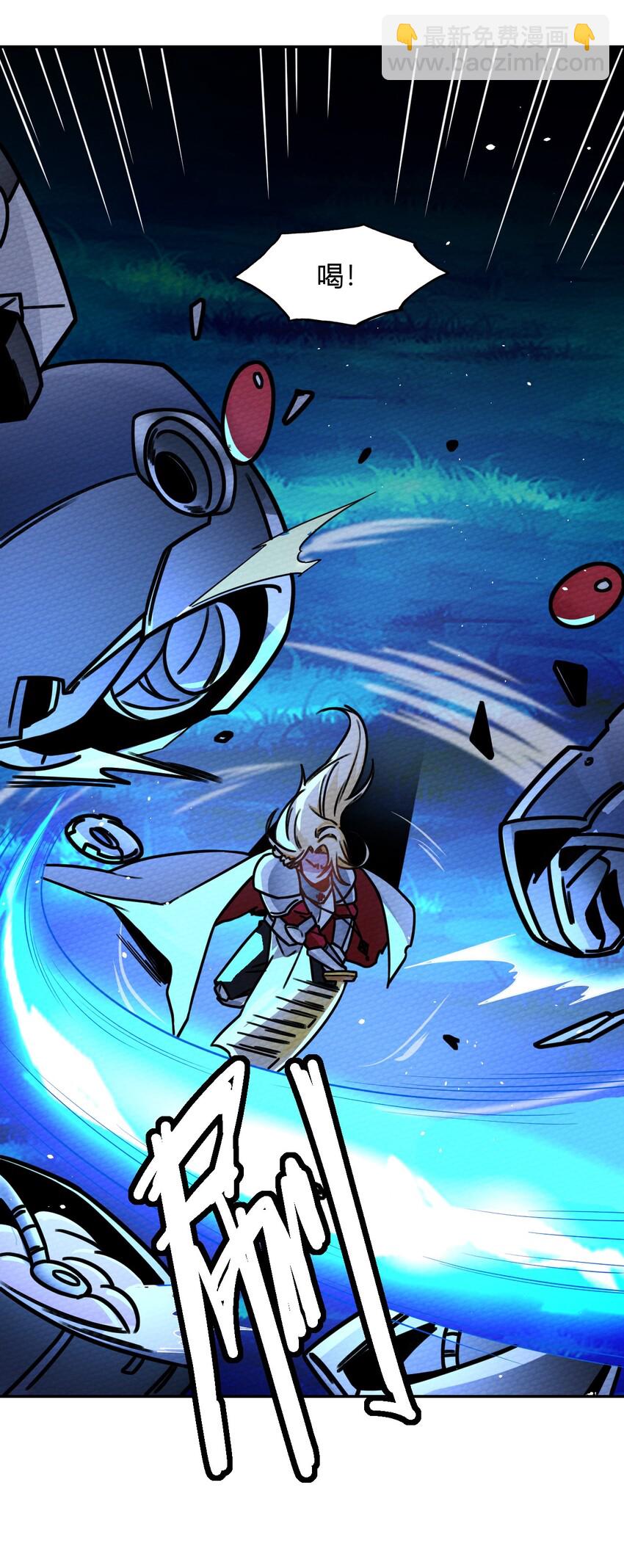 010 我也帮帮你吧(1/2)-第11话