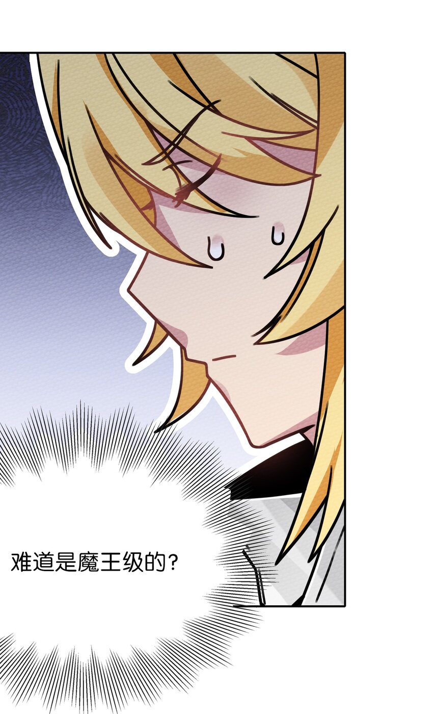 010 我也帮帮你吧(1/2)-第11话