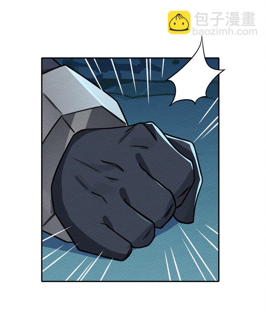 012 七圣威临(1/2)-第13话