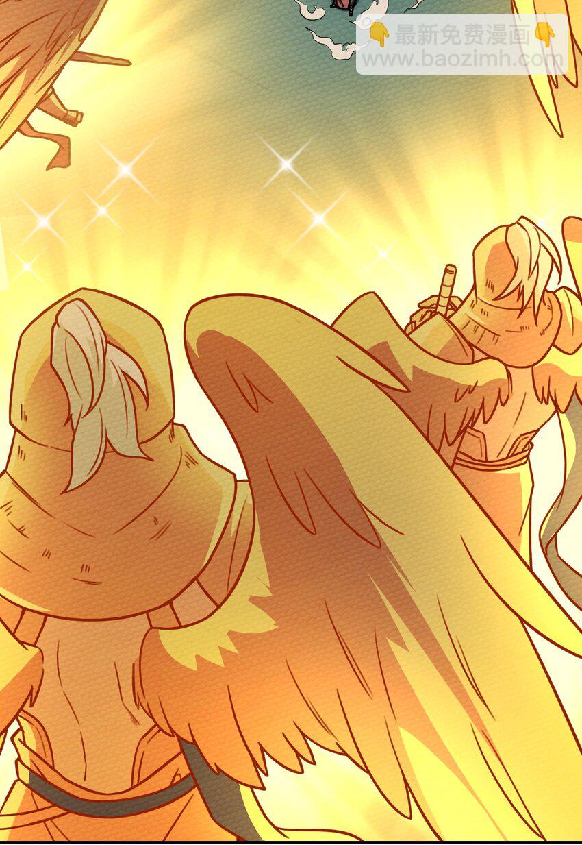 012 七圣威临(1/2)-第13话