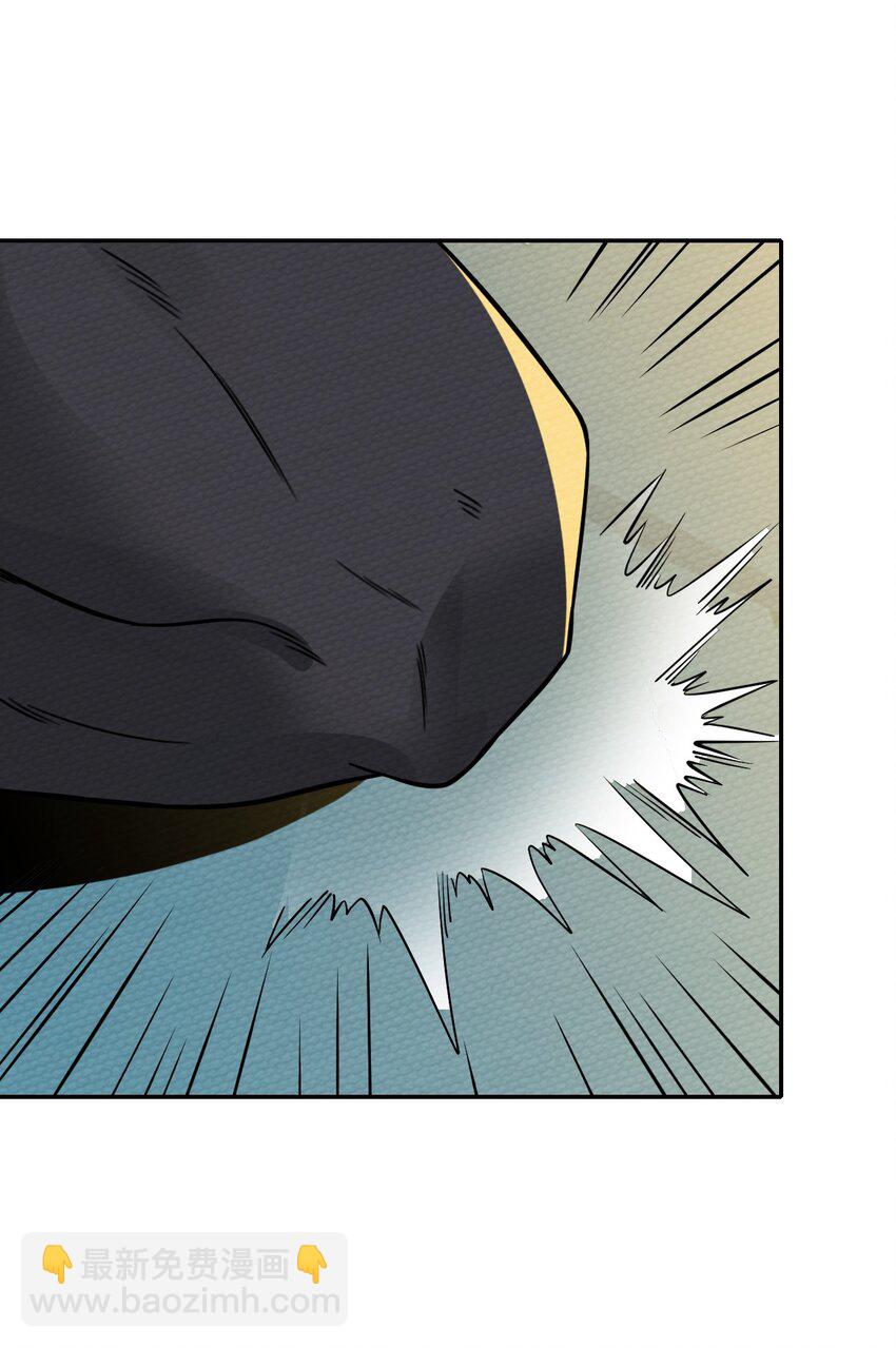 012 七圣威临(1/2)-第13话