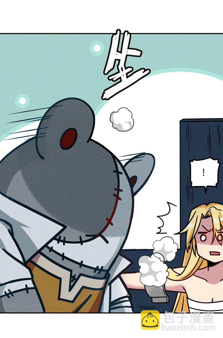 016 我才不要做BOSS！(1/2)-第17话