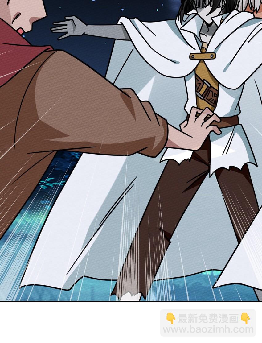 019 你能跑的过我？(1/2)-第21话