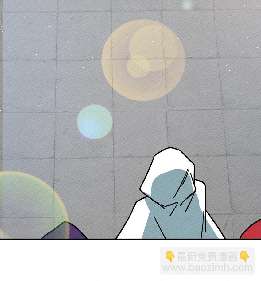 021 这样的BOSS见过吗？(1/2)-第23话