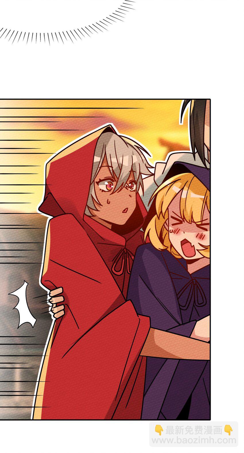 025 单身三十年的桃花运(1/2)-第27话