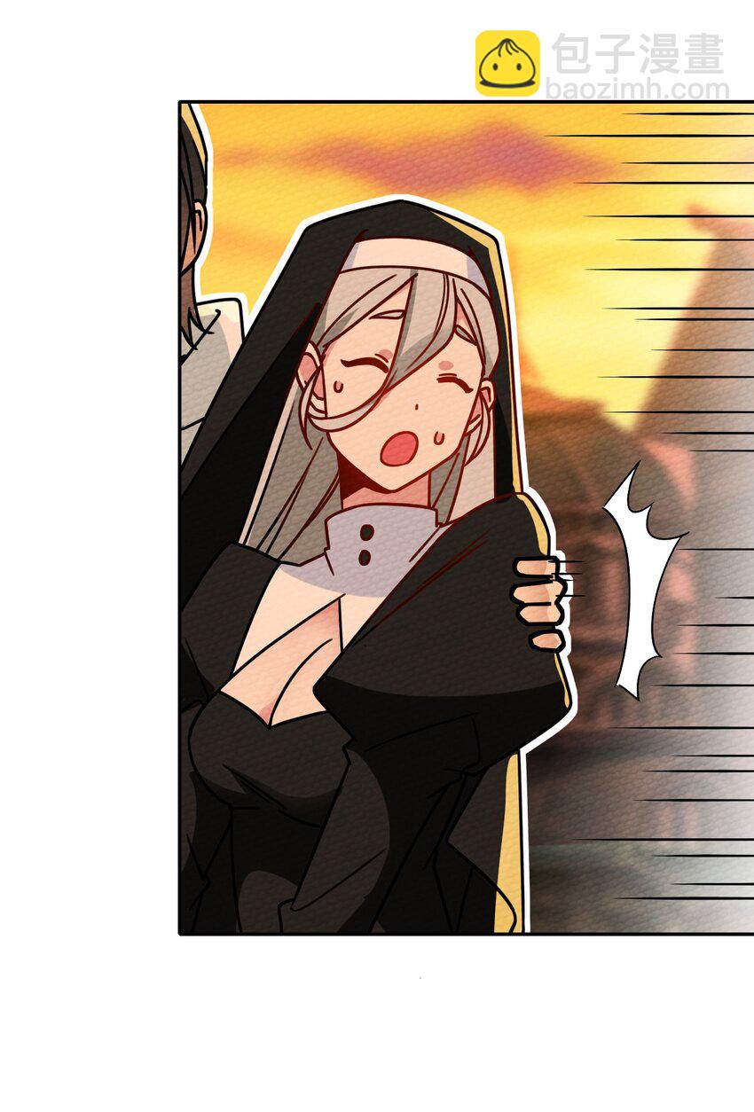 025 单身三十年的桃花运(1/2)-第27话