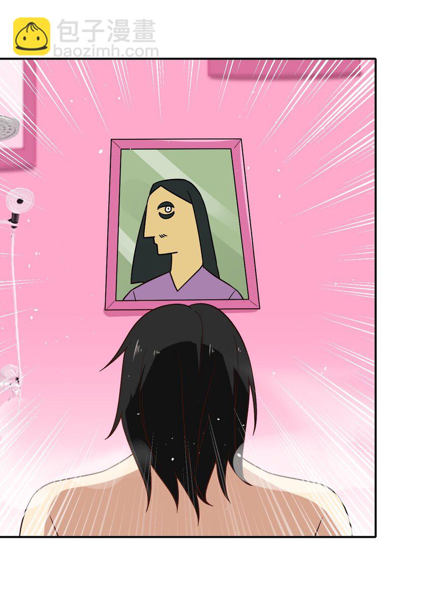 027 多萝西，危！！(1/2)-第29话