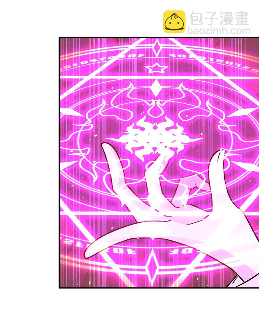 029 一起睡觉吧(1/2)-第31话