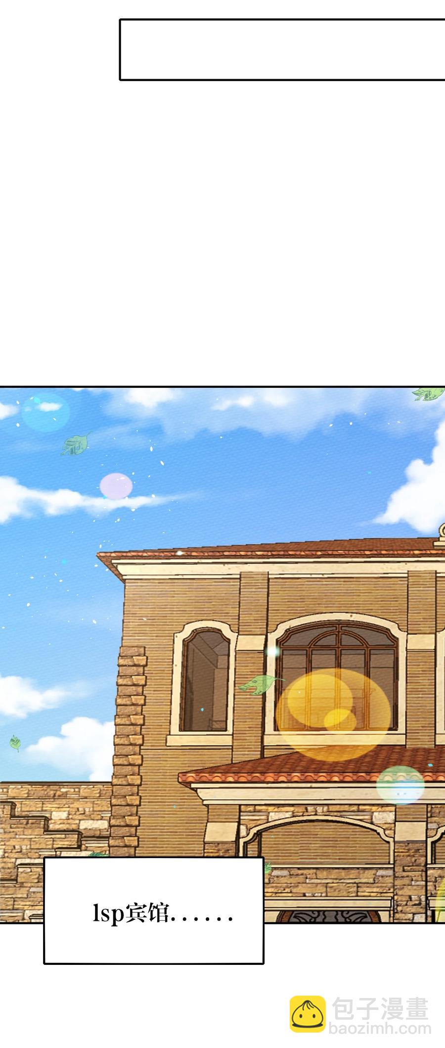 036 小魔王想出去玩(1/2)-第39话