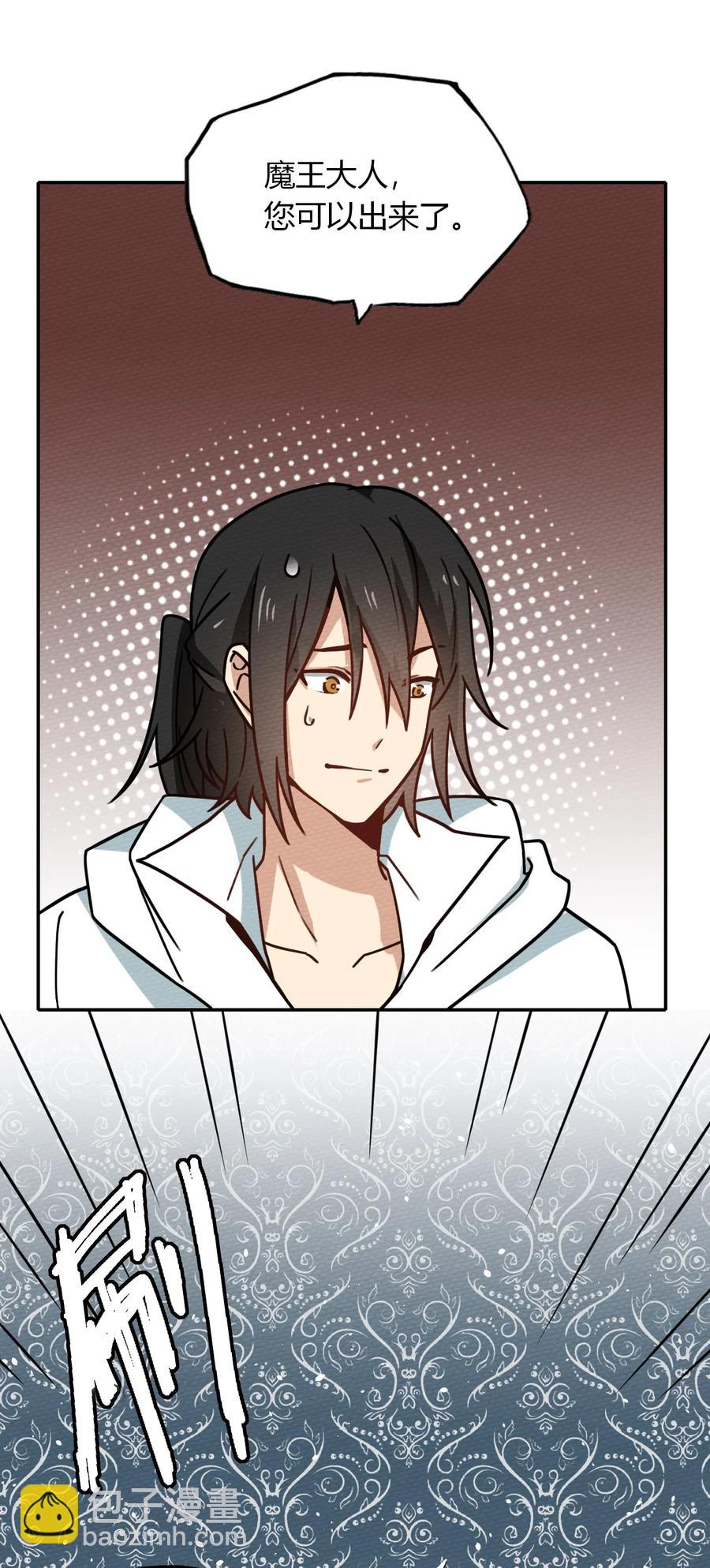 036 小魔王想出去玩(1/2)-第39话