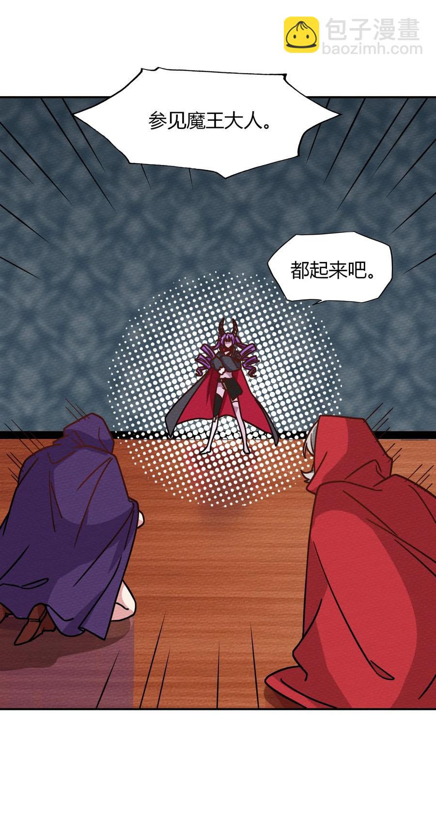 036 小魔王想出去玩(1/2)-第39话