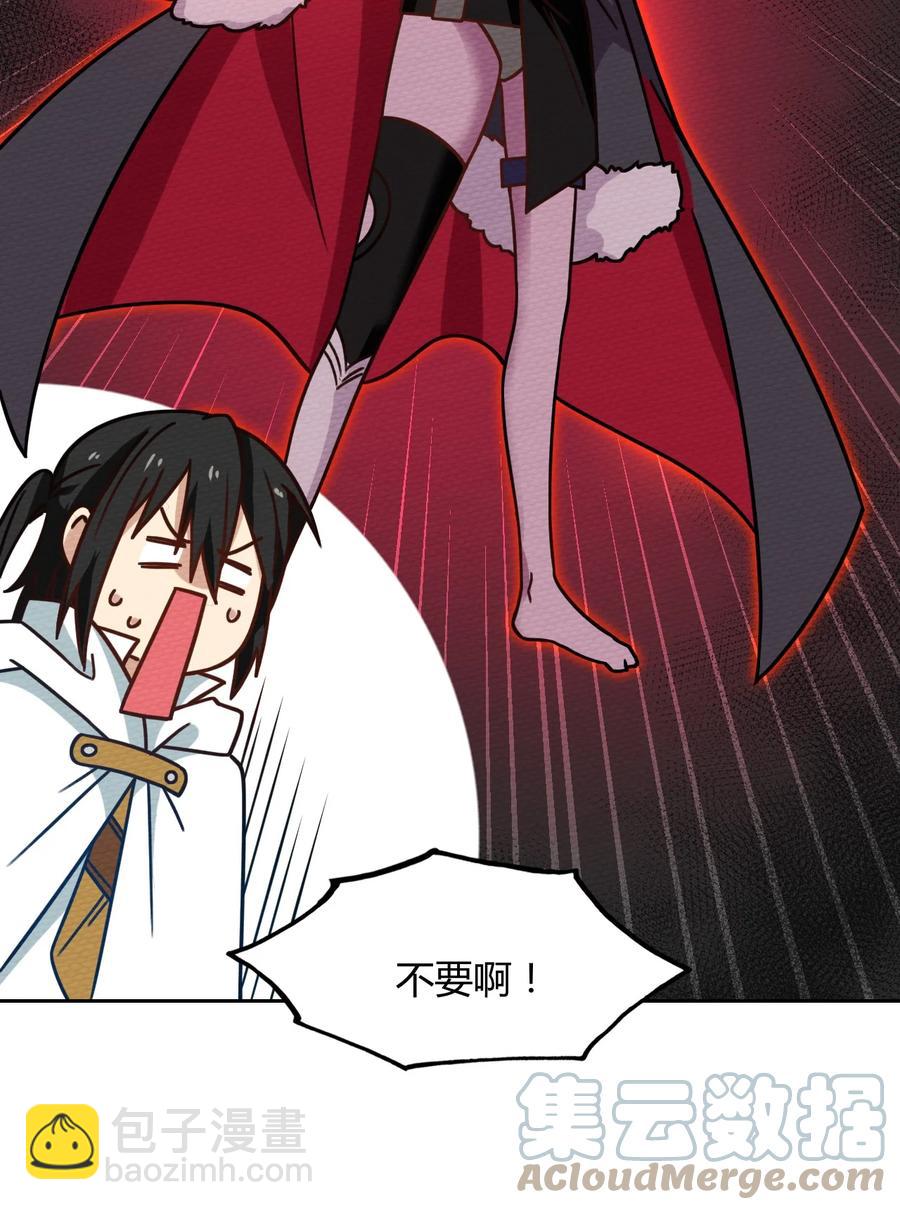 036 小魔王想出去玩(1/2)-第39话