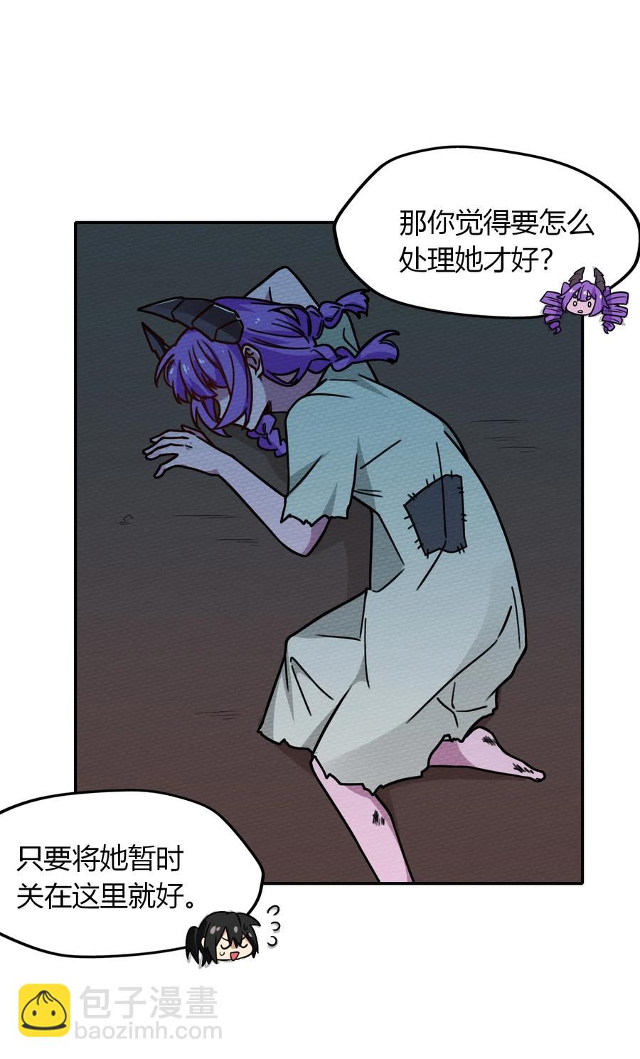 036 小魔王想出去玩(1/2)-第39话