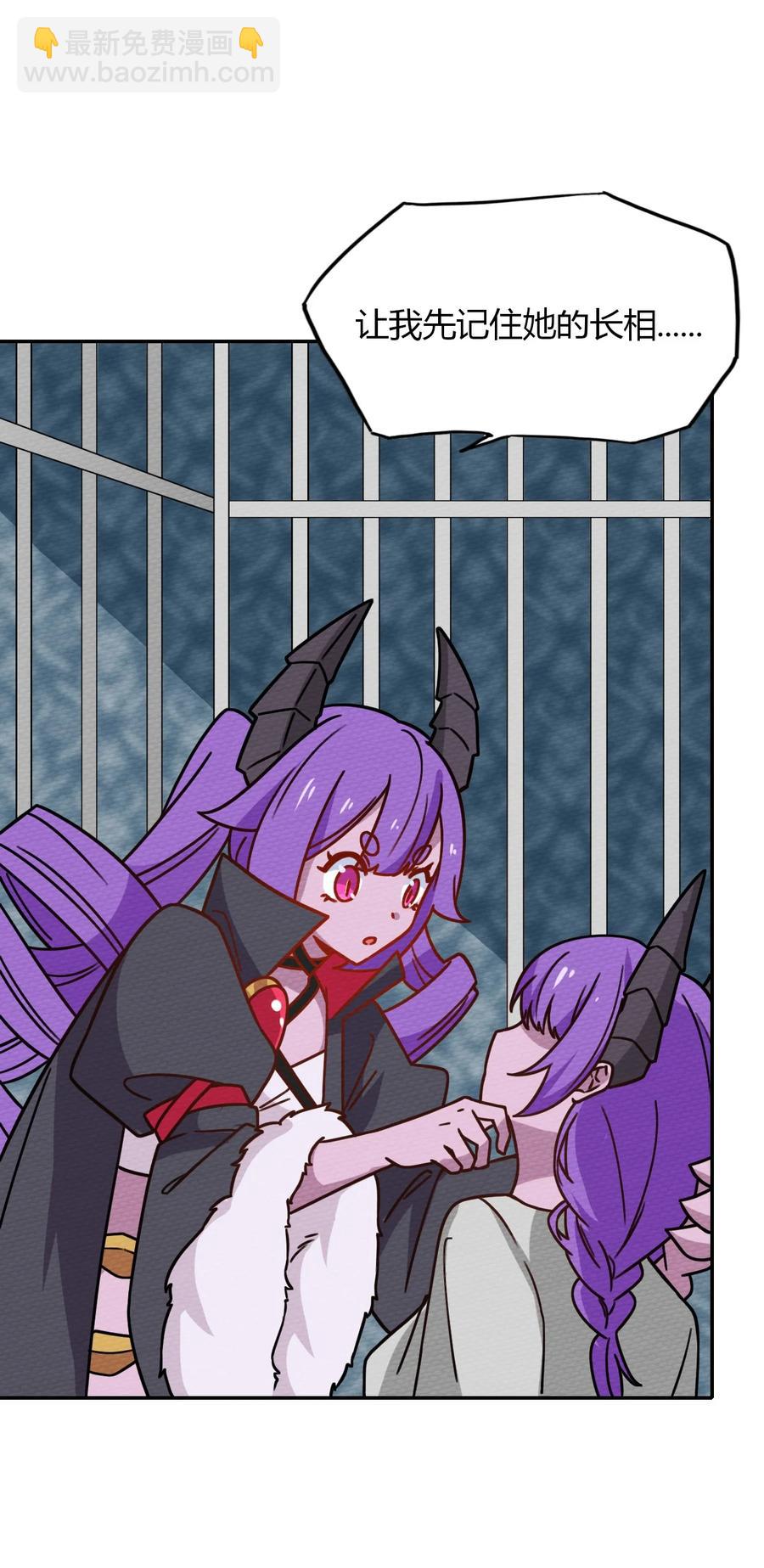 036 小魔王想出去玩(1/2)-第39话