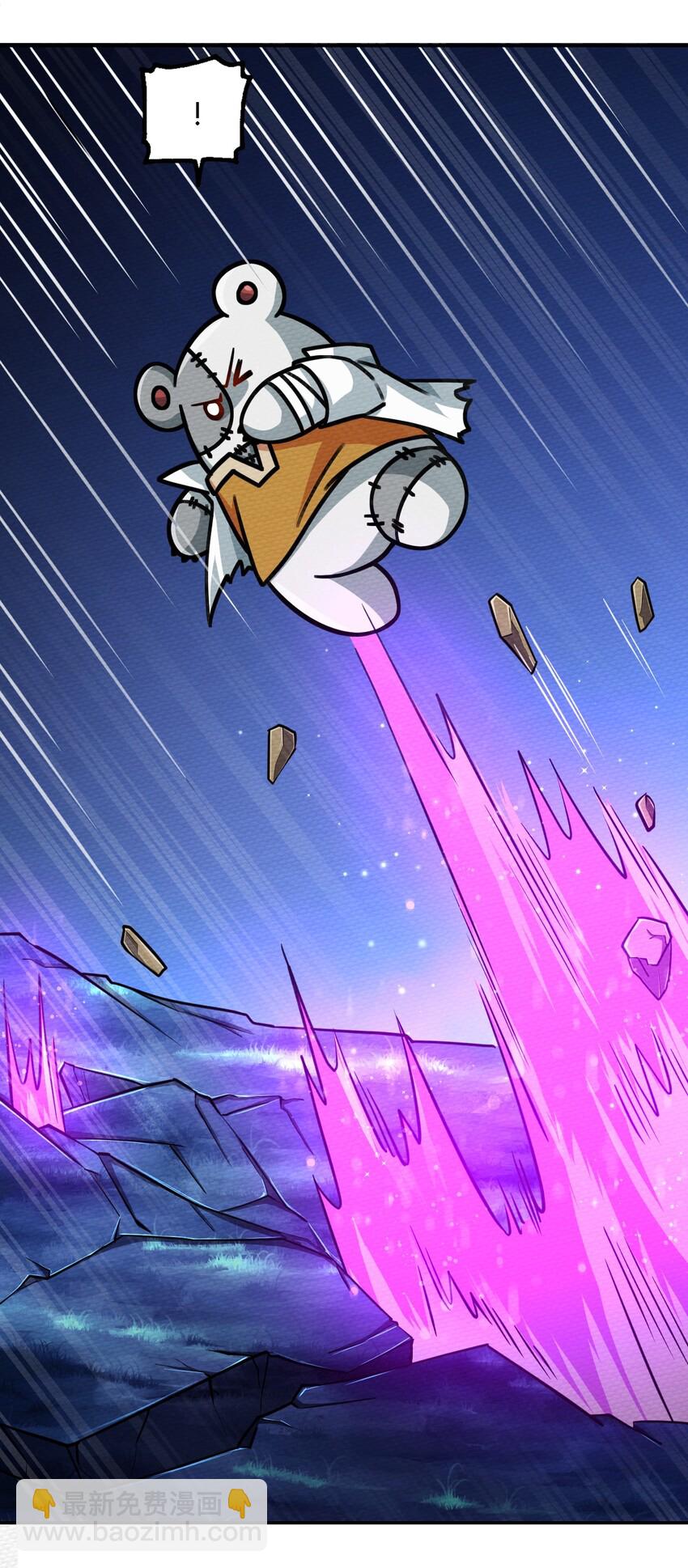 004 不要停下来啊！狗师傅！(1/2)-第5话