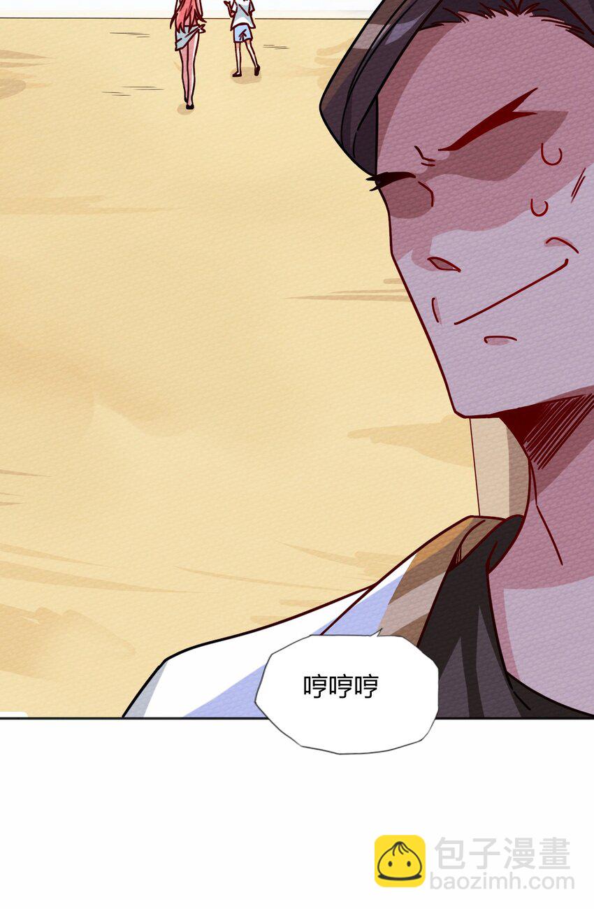 040 神主大人带我走！(1/2)-第43话