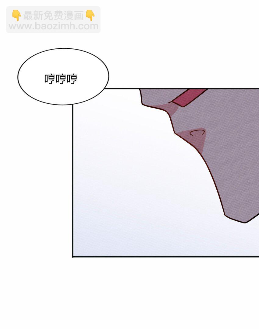 040 神主大人带我走！(1/2)-第43话