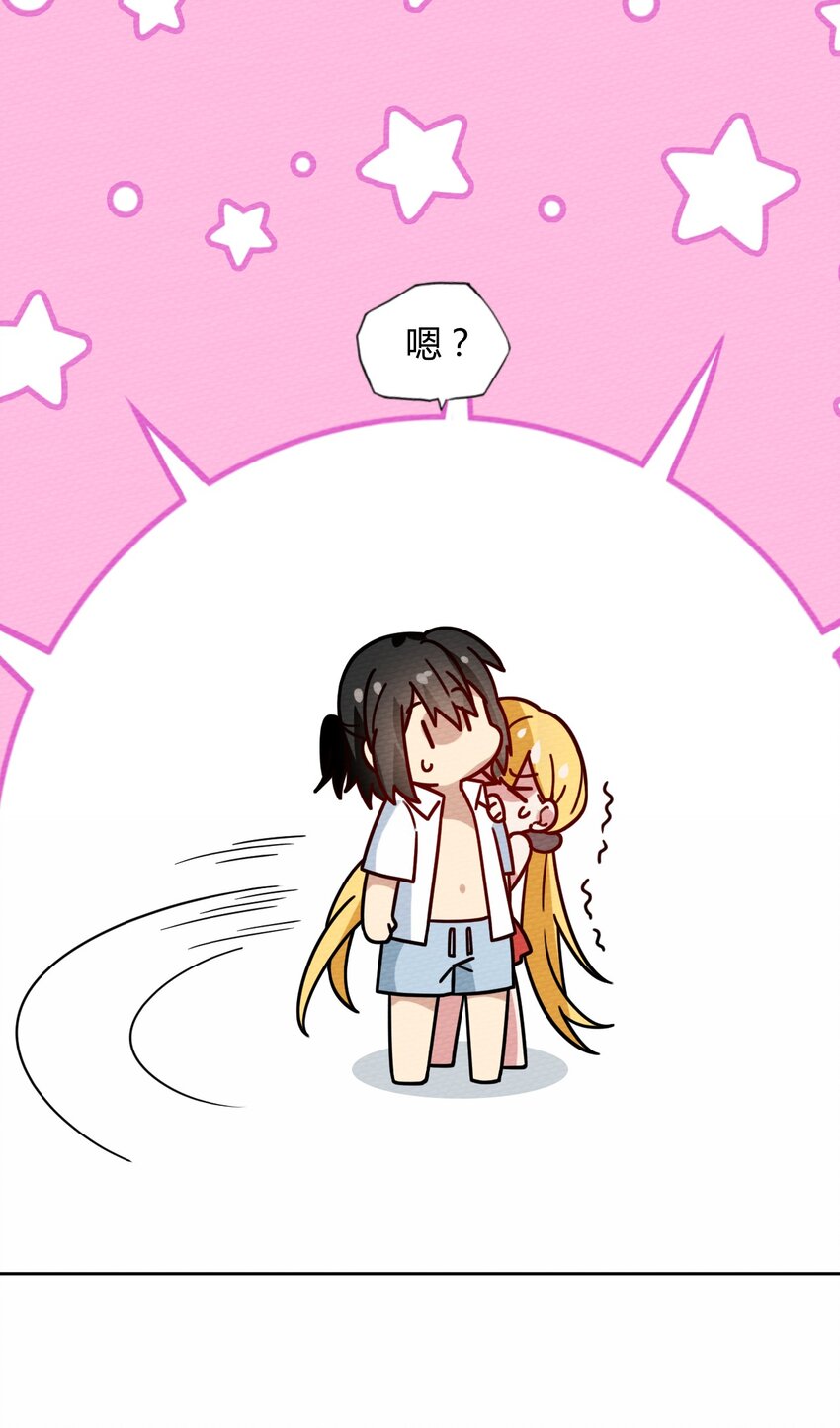 042 宛如一场梦(1/2)-第45话