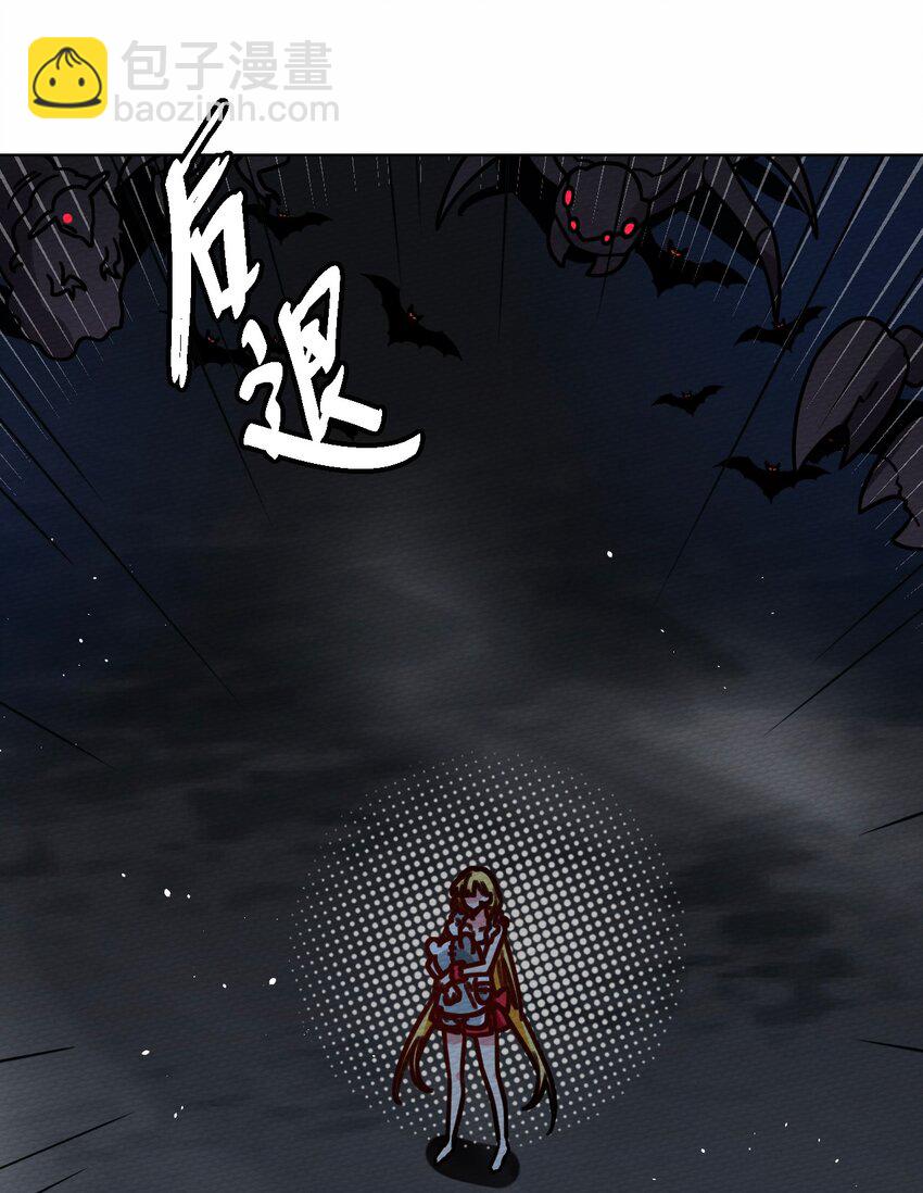 045 死灵法师开无双(1/2)-第49话