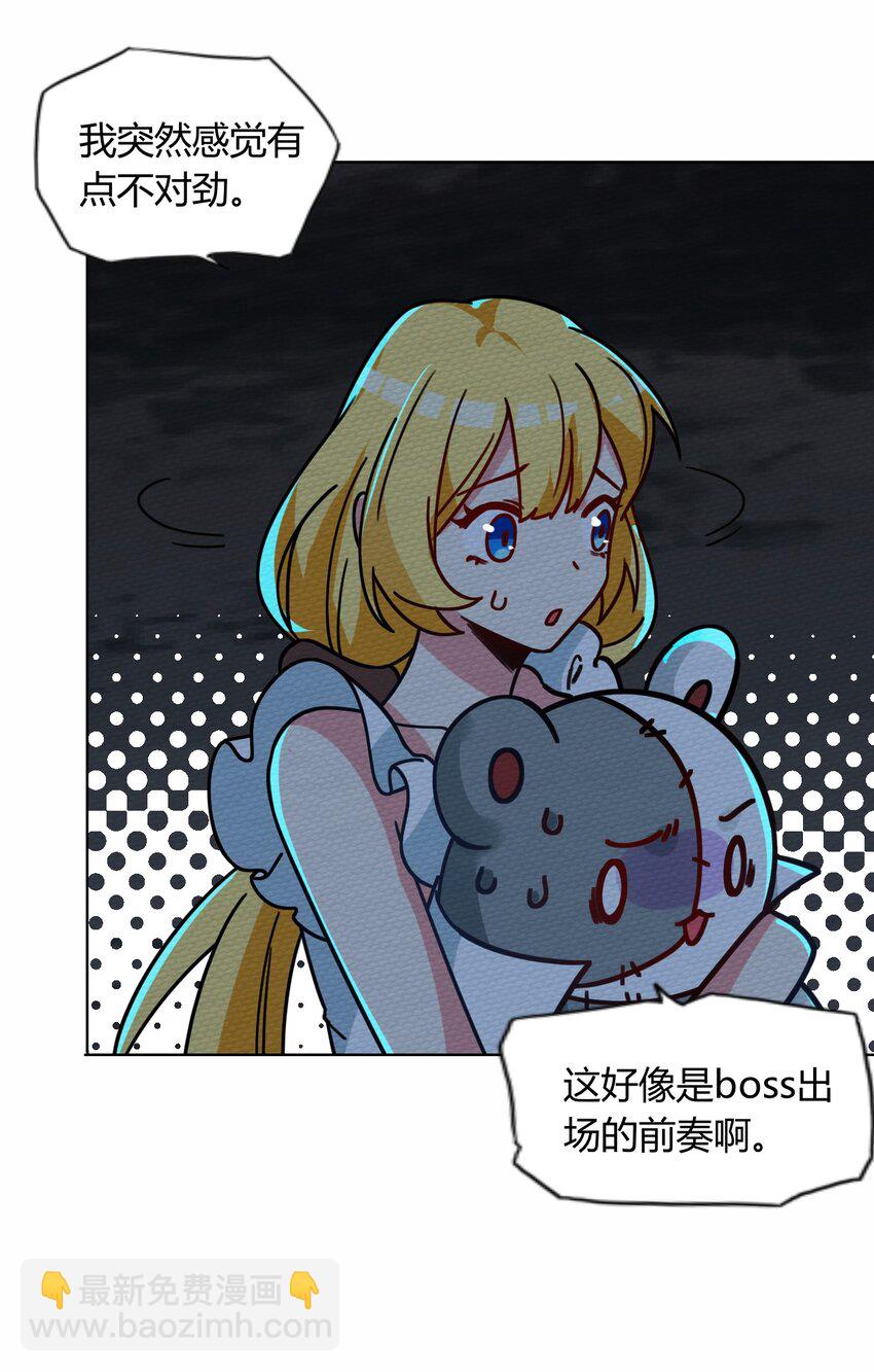 045 死灵法师开无双(1/2)-第49话