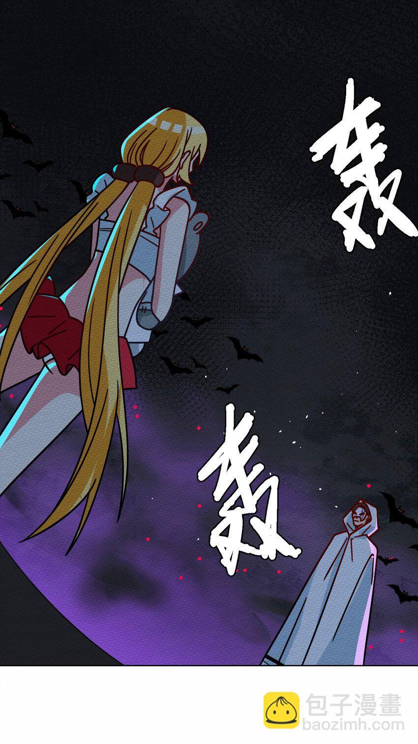 045 死灵法师开无双(1/2)-第49话