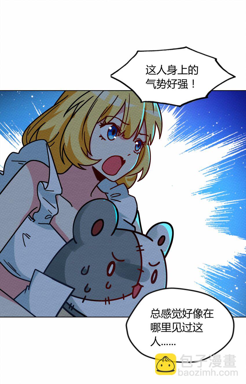 045 死灵法师开无双(1/2)-第49话