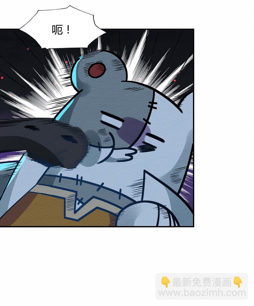 045 死灵法师开无双(1/2)-第49话