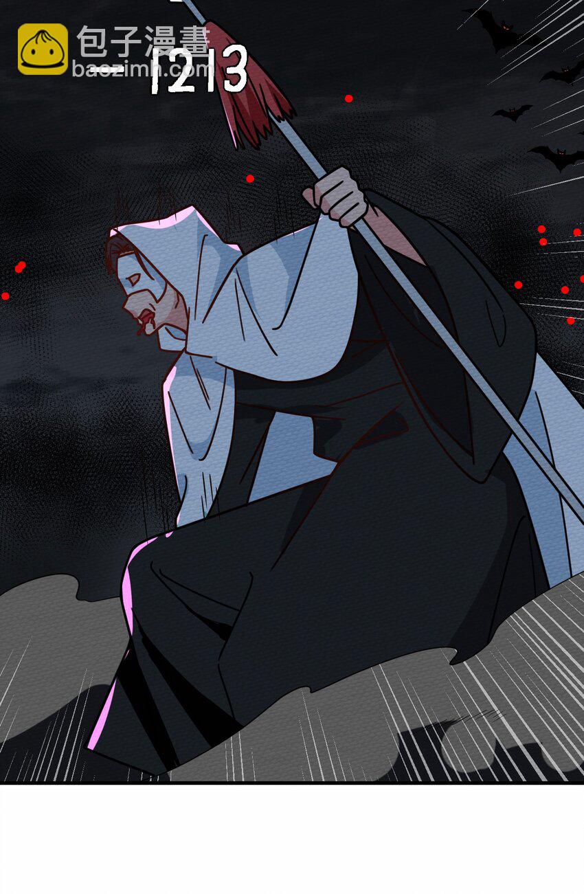 045 死灵法师开无双(1/2)-第49话