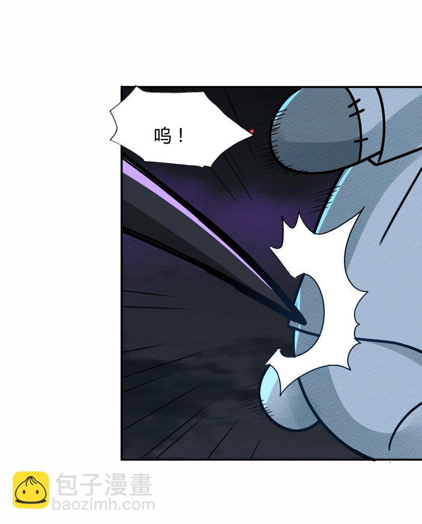 045 死灵法师开无双(1/2)-第49话