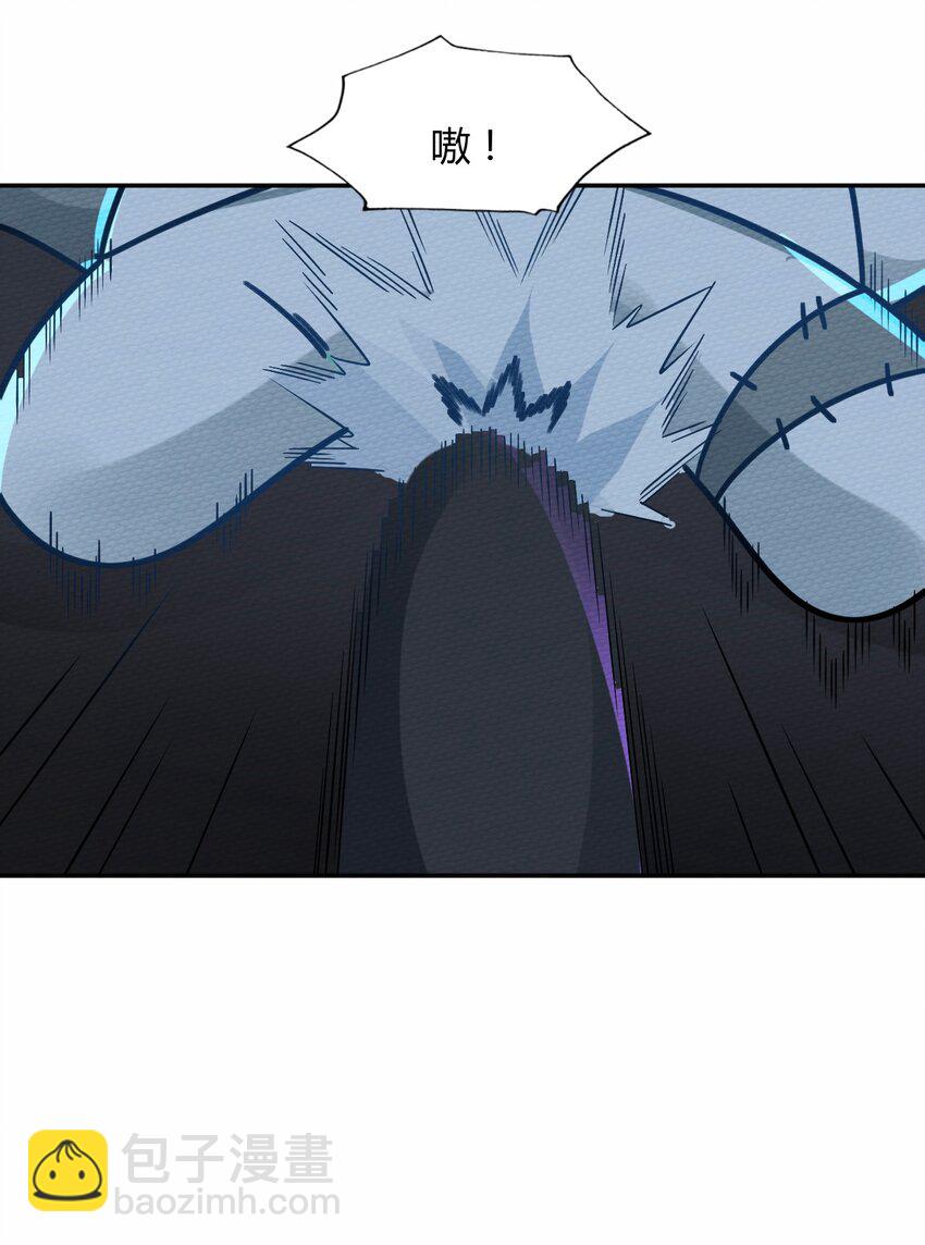 045 死灵法师开无双(1/2)-第49话