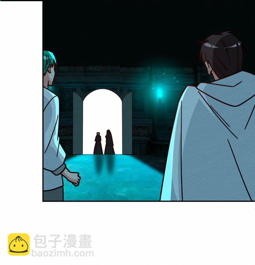 047 小僵尸暴露啦！(1/2)-第51话