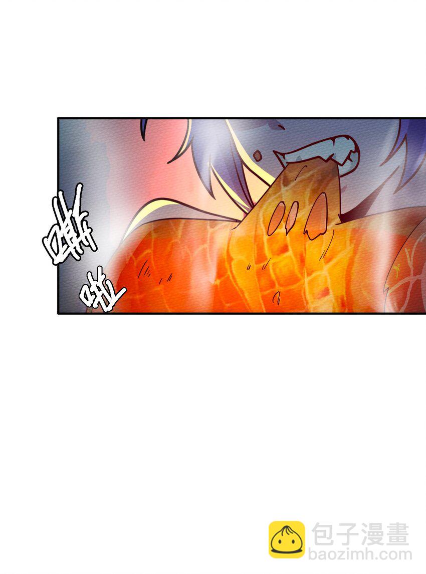 047 小僵尸暴露啦！(1/2)-第51话