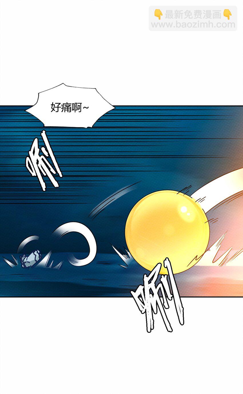 049 真正的威胁!(1/2)-第53话