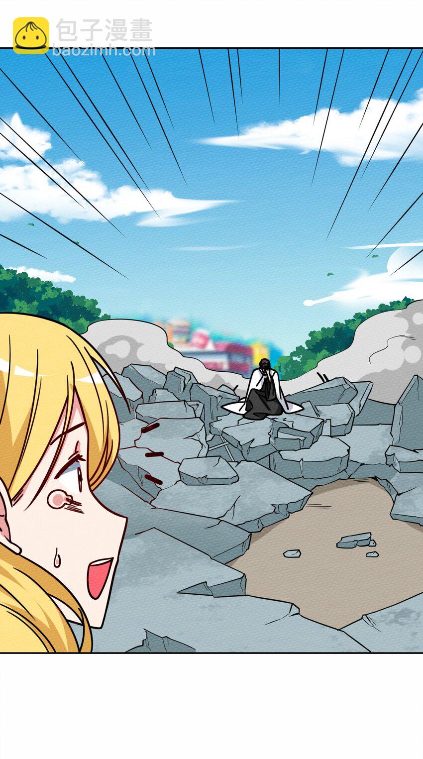 049 真正的威胁!(1/2)-第53话