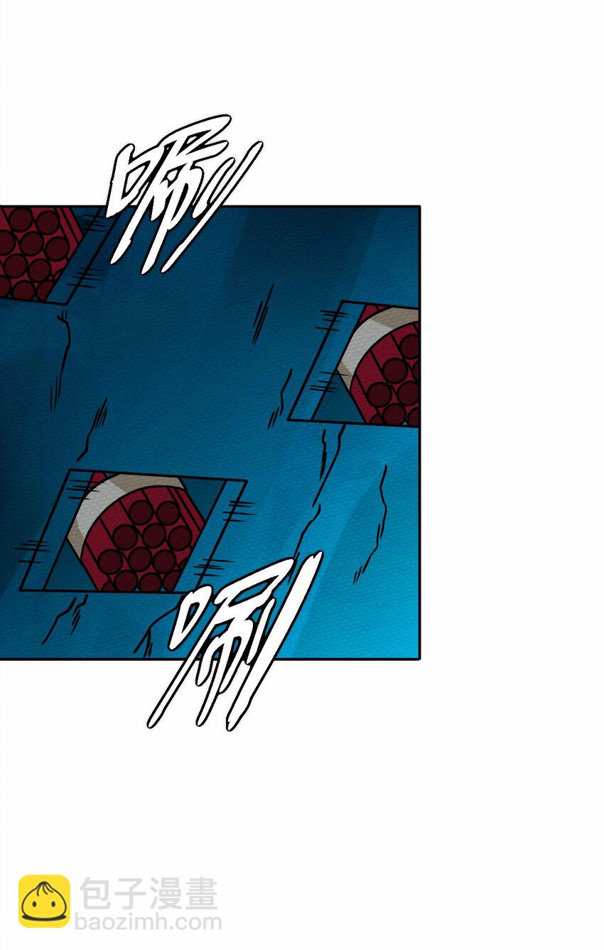 049 真正的威胁!(1/2)-第53话