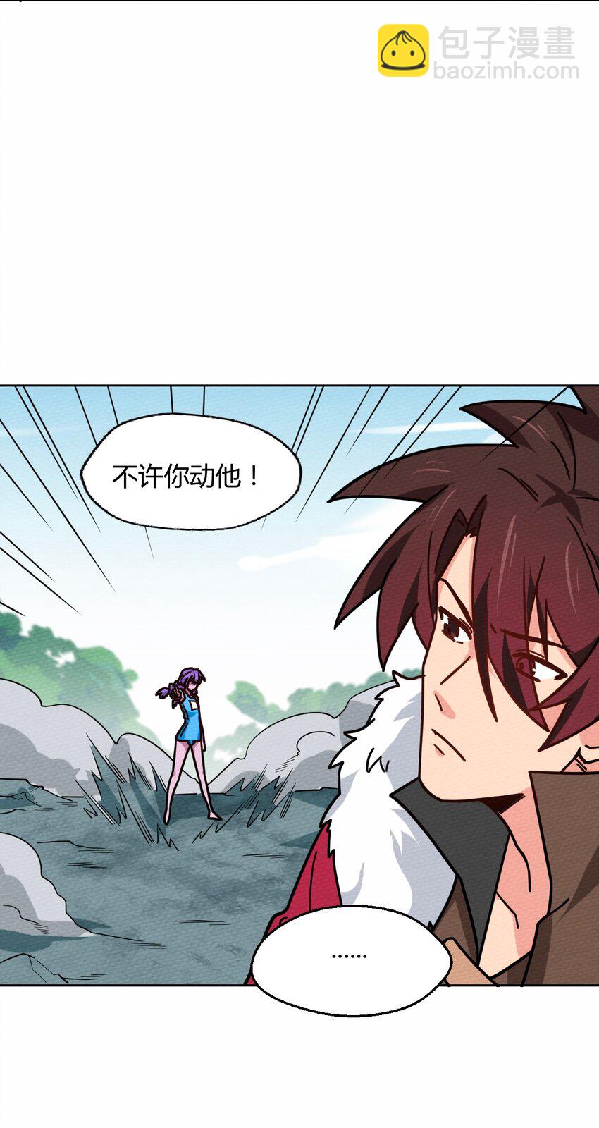 051 这个勇者有问题(1/2)-第55话