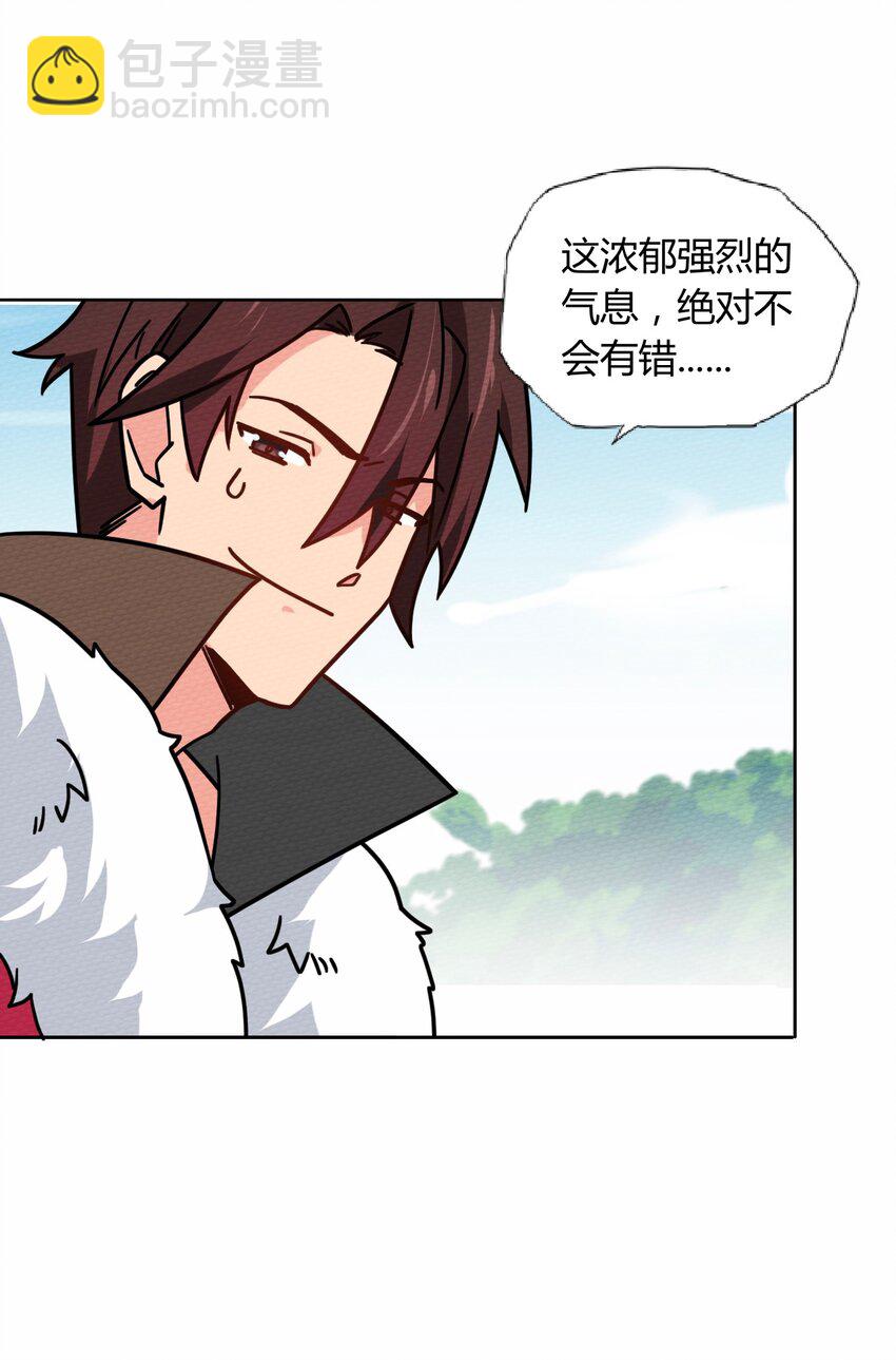 051 这个勇者有问题(1/2)-第55话