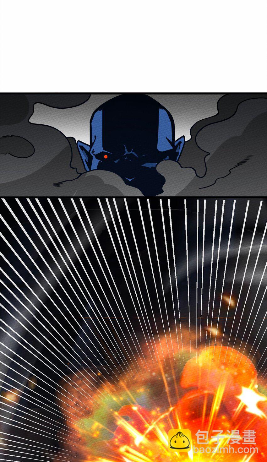 055 初次见面竟要把我做掉！？(1/2)-第59话