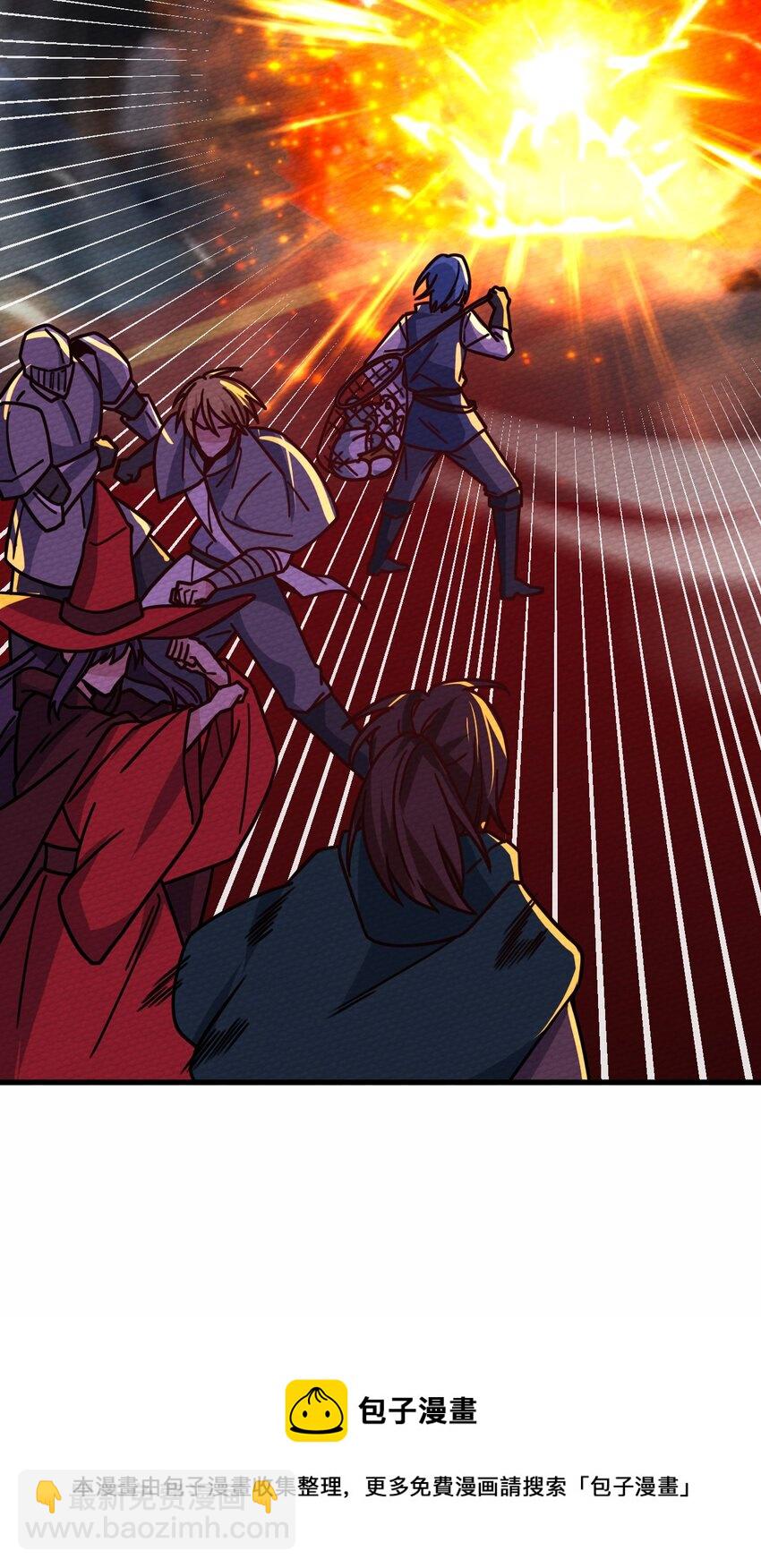 055 初次见面竟要把我做掉！？(1/2)-第59话