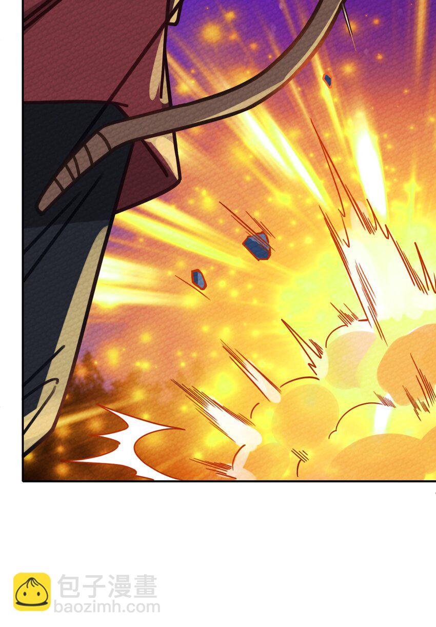 006 这都是为了救人！(1/2)-第7话