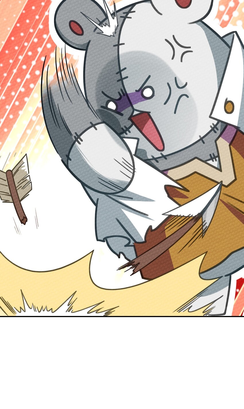 006 这都是为了救人！(1/2)-第7话