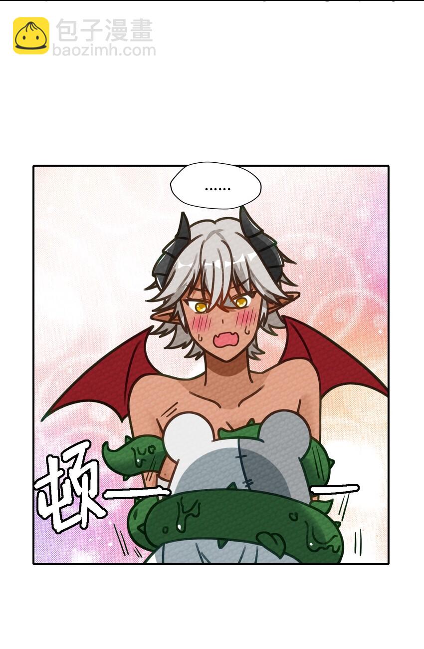 006 这都是为了救人！(1/2)-第7话