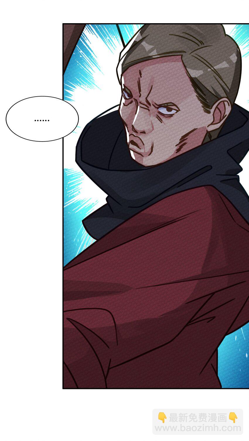 006 这都是为了救人！(1/2)-第7话