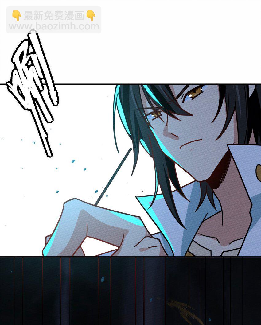 057 神主的教诲(1/2)-第61话