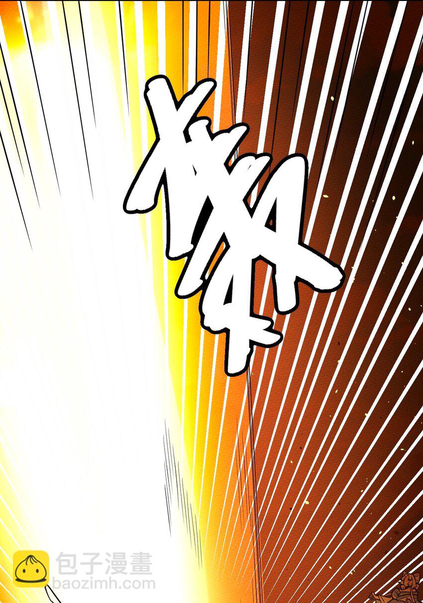 059 伊迪斯由我守护！(1/2)-第63话