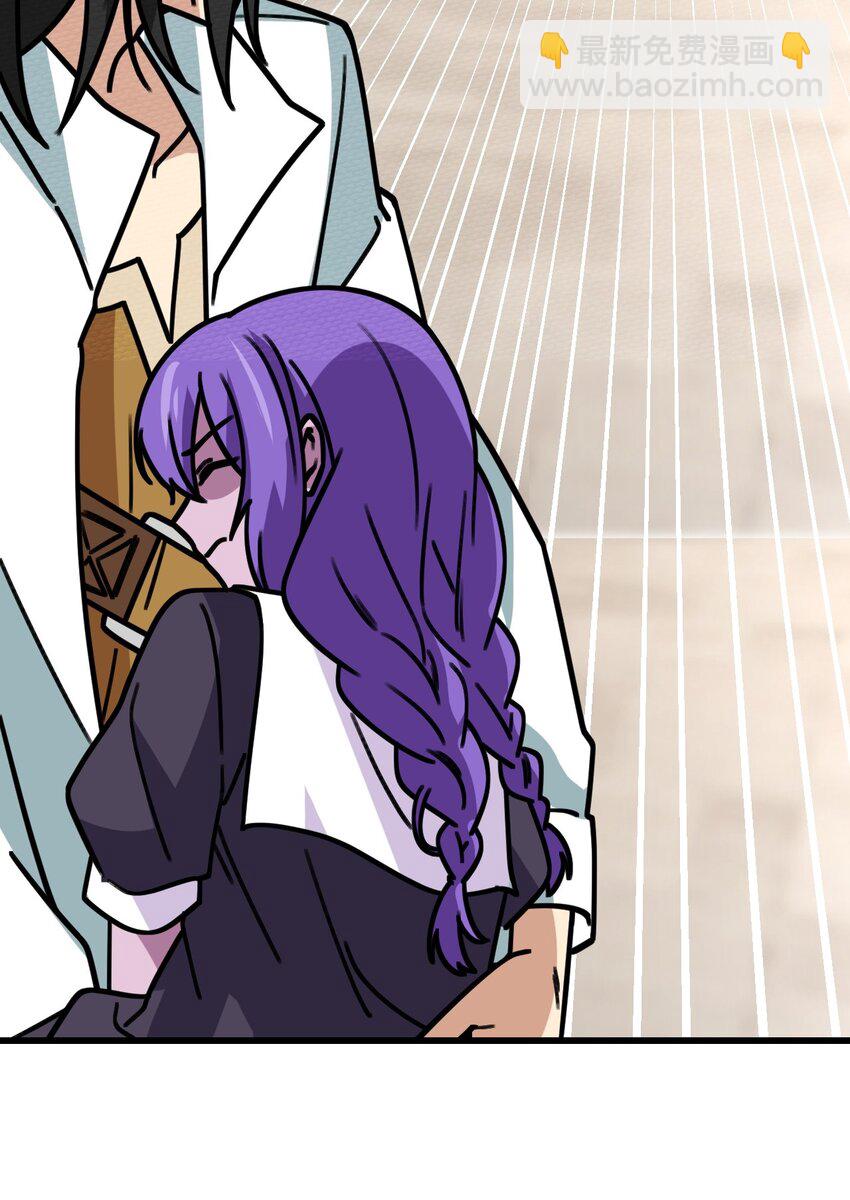 059 伊迪斯由我守护！(1/2)-第63话