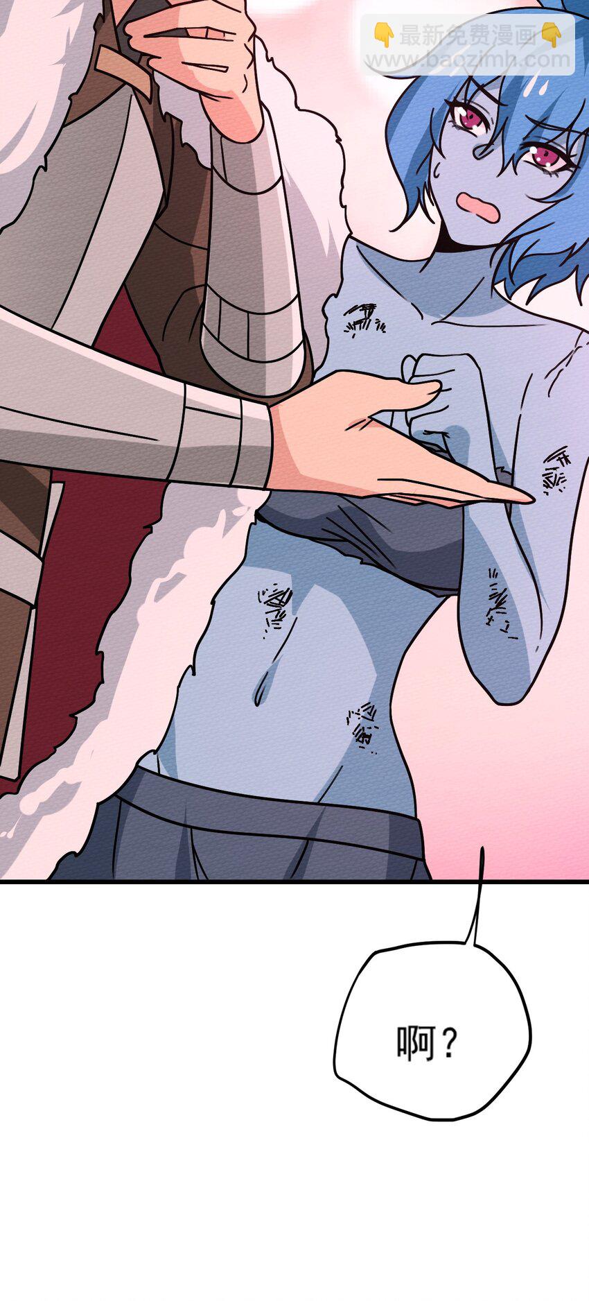 061 神主大人，我要更多(1/3)-第65话