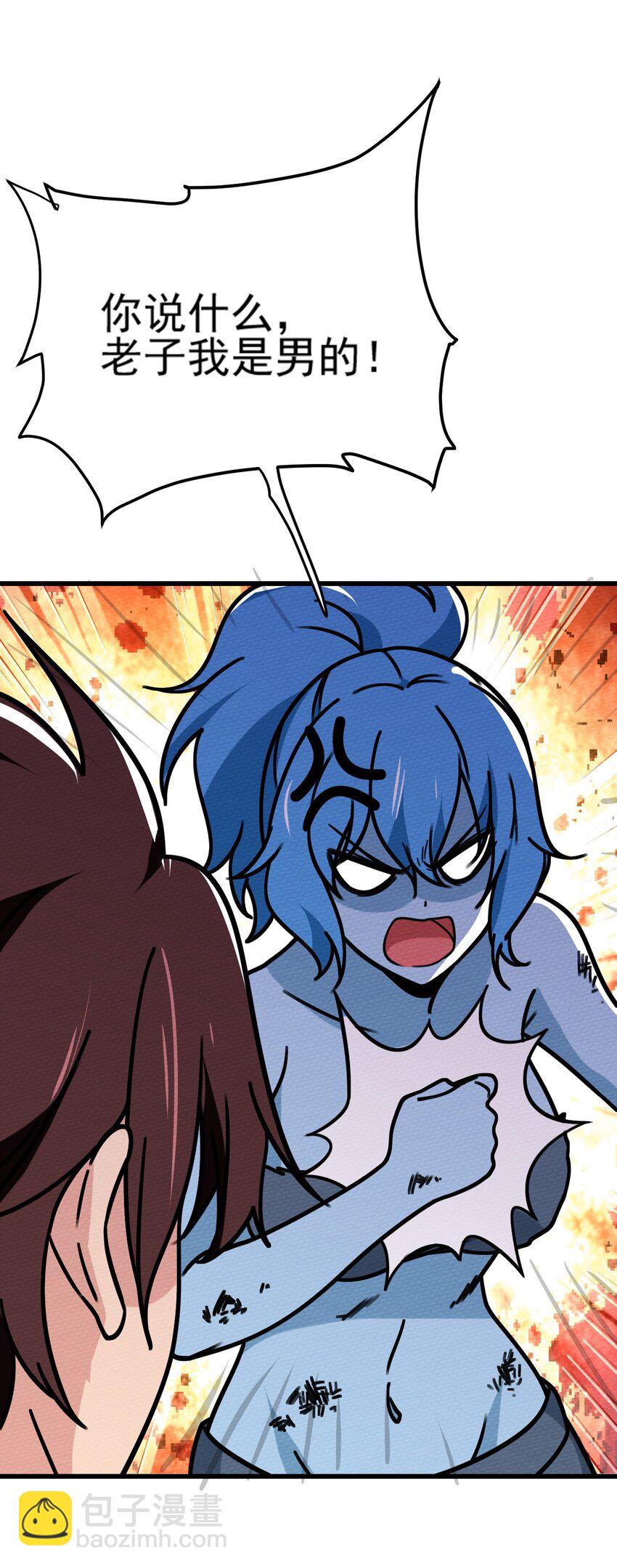 061 神主大人，我要更多(1/3)-第65话