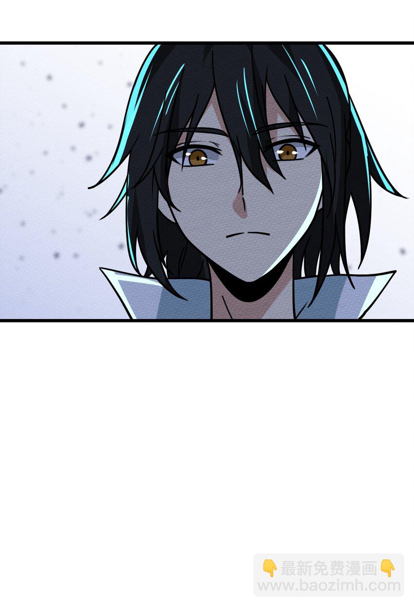 061 神主大人，我要更多(1/3)-第65话