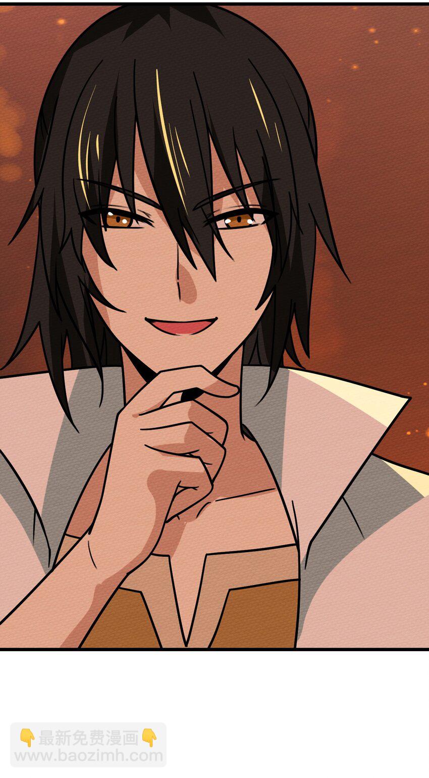 061 神主大人，我要更多(1/3)-第65话